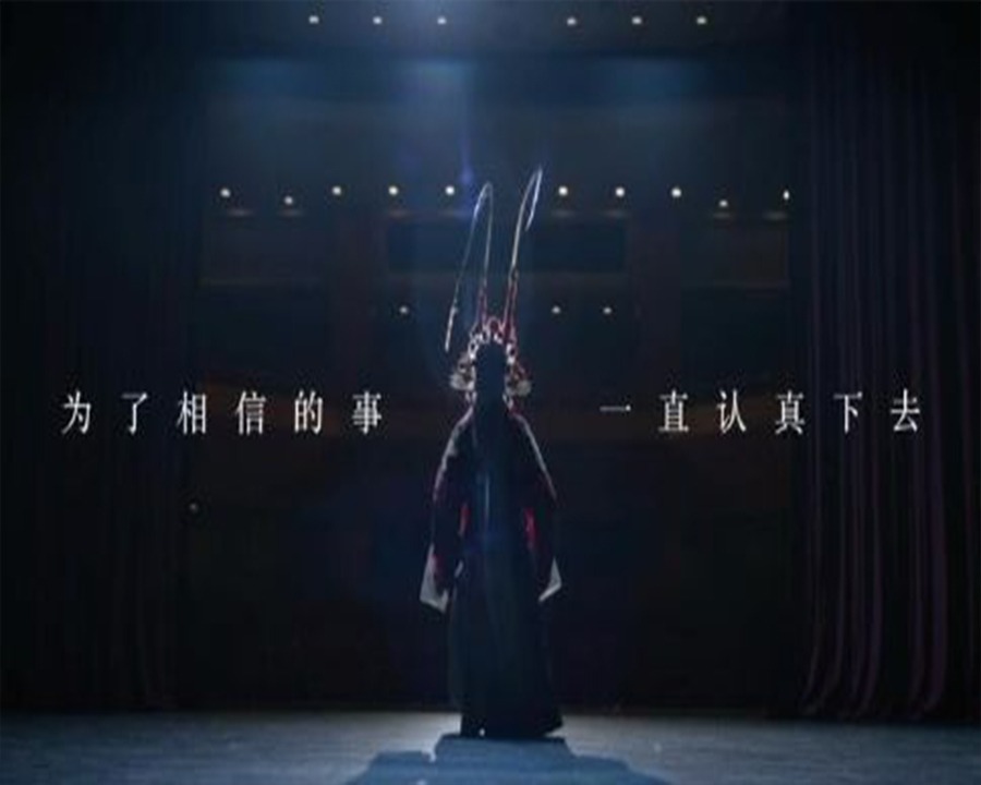 东莞形象广告片
